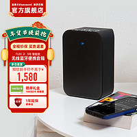 BLUESOUND 蓝嗓子 PULSE FLEX 2i家用桌面音响 无线电脑音箱串联低音蓝牙 单箱-磨砂黑