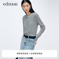 edition毛织两件女2024春羊毛羊绒黑白细条纹背心开衫上衣 黑白条色 L/170
