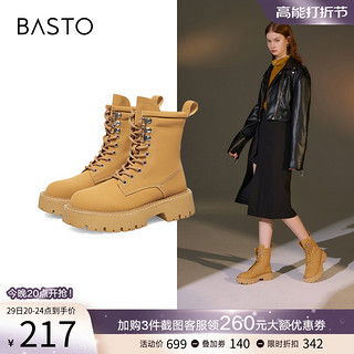 BASTO 百思图 女士9孔马丁靴 VC240DZ2 黄色 37