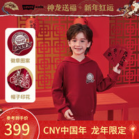 Levi's 李维斯童装【龙年】24春男女童祥龙卫衣儿童连帽红色拜年服 辣椒红 110/56(5)