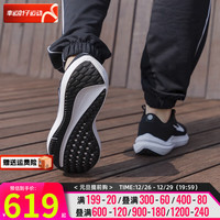 NIKE/耐克 舒适 男士运动鞋 气垫 44/280mm/10 DV4022-003