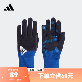 adidas阿迪达斯男女运动手套 传奇墨水蓝 S