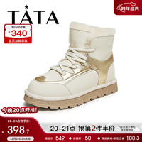 他她(TATA)冬季厚底雪地靴女防滑保暖加绒短靴棉鞋2023DWEN1DD3 WDX18DD3米/金(半绒半毛) 35