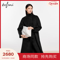 伊芙丽（eifini）伊芙丽毛呢外套1EA370301 黑色 150/76A/XS