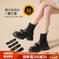ZHR马丁靴女针织弹力靴子平底短靴显瘦乐福鞋潮连袜靴子 黑色 40