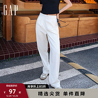 Gap 盖璞 女装夏季2023新款通勤宽松高腰阔腿西装裤598623松紧腰休闲裤