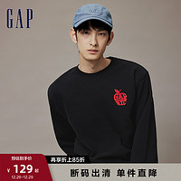 Gap 盖璞 男女装冬季2023新款碳素软磨抓绒保暖卫衣841354宽松运动上衣