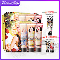 glamourflage 格兰玛弗兰 秘密花园护手霜30ml*6套装礼盒滋润保湿修护养肤好物澳洲 护手霜30ml*6