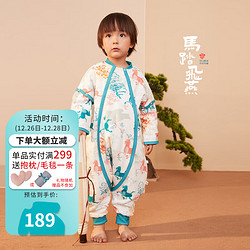 i-baby 夹棉系列 D66020 婴儿长袖分腿式睡袋 舒适款 灌丛雪豹 90码