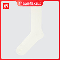 UNIQLO 优衣库 情侣素色袜袜子长袜多彩男女皆可穿2024新款464322