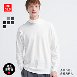 UNIQLO 优衣库 男装柔软两翻领T恤长袖高领打底T恤460320