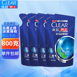 CLEAR 清扬 洗发露 活力运动薄荷型200g*4袋