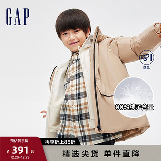 Gap 盖璞 男童冬季2023LOGO长袖连帽羽绒服836912防风保暖外套童装