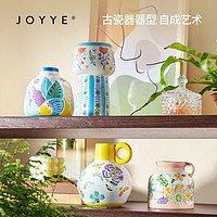 JOYYE 釉下手绘陶瓷花瓶摆件客厅插花高级感小众水培绿植花器礼品