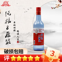 YONGFENG 永丰牌 二锅头  纯粮8原浆 清香型白酒 42度  500mL 1瓶