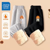 真维斯儿童加厚秋冬长裤中大童男孩时尚卫裤男童加绒保暖棉裤 【保暖2条idovdq】Kc63 130