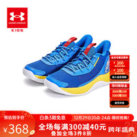 安德玛（Under Armour）童鞋库里3Z7儿童篮球鞋透气耐磨防滑女男童中大童运动鞋子 皇家蓝-版型偏小 36.5码