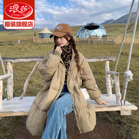 Langsha 浪莎 羽绒棉服女中长款冬外套显瘦面包服宽松立领棉袄 卡其色 S