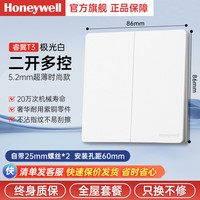霍尼韦尔开关插座面板家用超薄五孔双控86型空调插网络墙壁暗装全屋白 二开多控