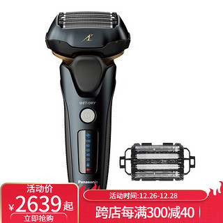 Panasonic 松下ES-AM67-K 男士电动剃须刀Arc5 干湿两用 5刀片剃须刀 带智能剃须传感器和16D灵活旋转刀头 黑色 包括更换外箔 WES9173P