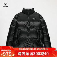 卡尔美（KELME）运动羽绒服男短款保暖户外休闲百搭外套 玛瑙黑 S【165/88A】