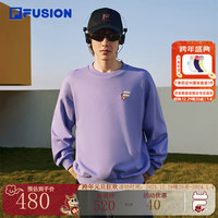 斐乐(FILA)FUSION斐乐潮牌欧阳娜娜同款针织套头衫2024春季休闲卫衣 郁金香紫-VT 180/100A/XL