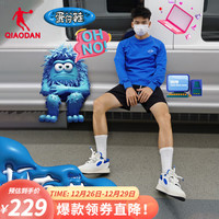 乔丹QIAODAN蛋仔鞋男鞋小众潮流面包鞋厚底休闲运动鞋款板鞋 象牙色/蓝 40.5
