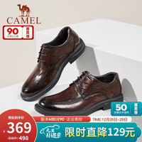 CAMEL 骆驼 男鞋 2024柔软牛皮商务鞋软底舒适正装新郎结婚皮鞋男士 G14S201065 棕色 38
