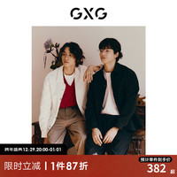 GXG男装 新年系列双色提花面料经典立体绣花长袖衬衫2024春季 白色 180/XL
