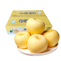 京地达 山东烟台苹果 黄金奶油富士苹果4.5-5斤彩盒 85mm+