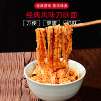 CHUANGDA 创大 山西刀削面 220g*2袋