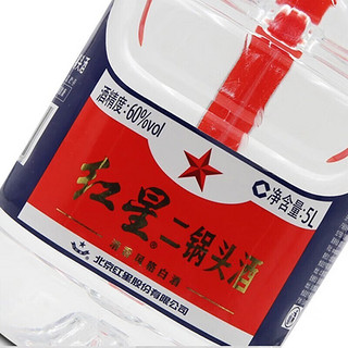 红星 二锅头 大桶装白酒 清香风格 泡酒用酒 60%vol 5L 1桶