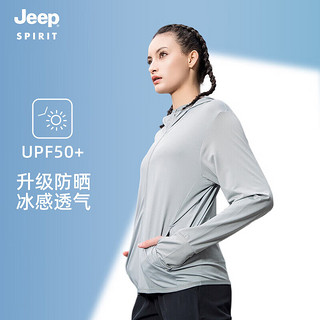 吉普（JEEP）防晒衣男女款UPF50+冰感透气简约百搭皮肤衣D2099 女银灰4XL