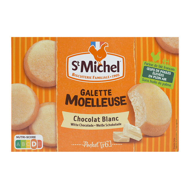 St Michel 圣米希尔 法国进口蛋糕 玛德琳白巧克力2袋-临期