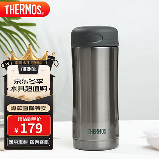 THERMOS 膳魔师 JCG-400 CGY 保温杯 400ml 灰色