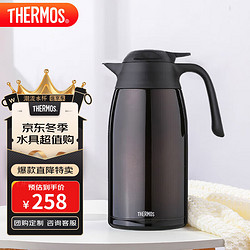 THERMOS 膳魔师 THX-2000 DC 保温壶 2L 棕色