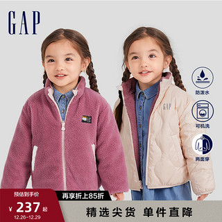 Gap 盖璞 女幼童冬季2023LOGO两面穿羽绒夹克720936儿童装加厚外套