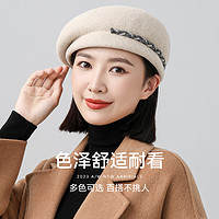 上海故事 2023秋冬新款帽子女款纯羊毛贝雷帽钻带保暖亲肤加厚礼盒