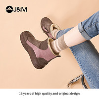 J&M 快乐玛丽 雪地靴女2023年冬季新款保暖厚底休闲百搭户外防滑棉鞋
