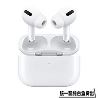 苹果（Apple）Apple /苹果 Airpods Pro 2系列 主动降噪 无线蓝牙耳机 WK3 Airpods PRO(一代) 版本