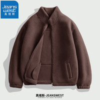 真维斯（JEANSWEST）羊羔绒外套高级感加厚简约青少年秋冬款上衣蓬松柔软男女同款衣服 咖啡色 M(90-100斤)