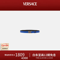 VERSACE 范思哲 22秋冬奢侈品男装回形纹小牛皮皮带蓝色金色90 新年礼物