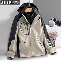 JEEP SPIRIT 吉普冲锋衣夹克男秋冬外套加厚三合一户外运动服男装 卡其 2XL