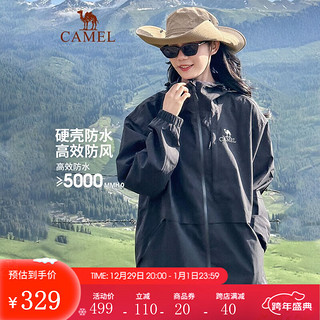 CAMEL 骆驼 单层冲锋衣男女三防外套冬防风防油污夹克风衣户外外套 G112幻影黑，男女同款女买小1码 XL