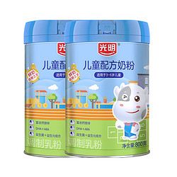 Bright 光明 兒童成長配方牛奶粉4段3歲以上鈣鐵鋅益生菌益生元800g*2罐