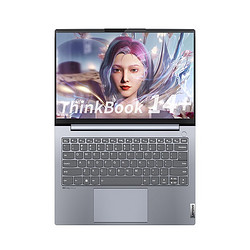 Lenovo 联想 ThinkBook14+ r7-7840H 2023款办公游戏笔记本电脑