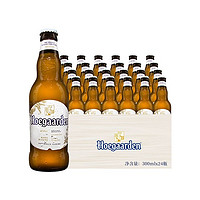 Hoegaarden 福佳 整箱24瓶装福佳白啤酒300ml/瓶 国产比利时风味小麦白啤