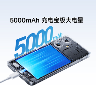  红米 REDMI  13C 5G手机 6GB+128GB 彩虹星纱