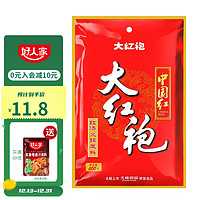 大红袍 红汤火锅底料 400g