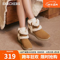 SKECHERS 斯凯奇 百搭时尚加绒雪地靴女保暖松糕底短筒靴144043